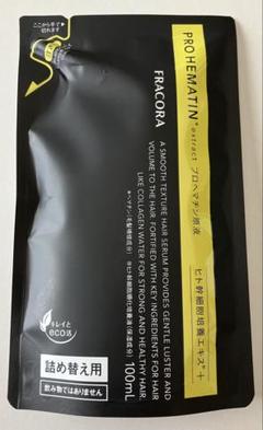 フラコラプレミアムプロヘマチン詰め替え100ml新品未使用 32503301_240613.jpg
