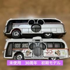 2025年最新】ディズニー 30周年 トミカの人気アイテム - メルカリ