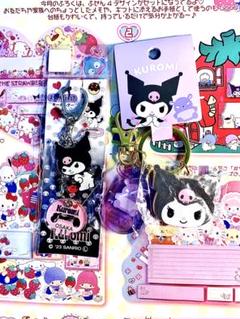クロミちゃん　まとめ売り　エンジェル　コギャル　４点セット　新品未使用 Amazon.co.jp: クロミ マスコットチャーム 平成ギャル 平成