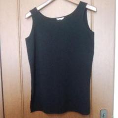 タンクトップ(40E)JUDYお値下げ不可です。