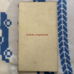 CD kahala compilation