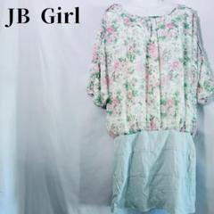 JB Girl 花柄ドッキングワンピース 背中開き ラグラン袖 M相当 春夏
