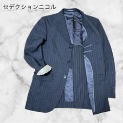 ＊セデクションニコル ＊【LL】テーラードジャケット ストライプ柄シングルボタン
