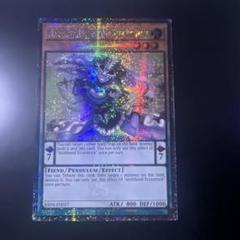 EU版 デーモンの召喚 25th クオシク 遊戯王 EU版 デーモンの召喚 25th クオシク 遊戯王 - メルカリ