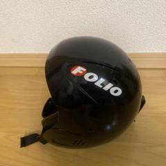 ジュニアFOLIO ブラック ヘルメット