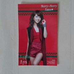 E-girls トレカ 1073389329.jpg?1605974820