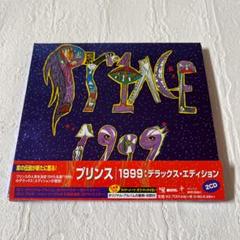 1999 -スーパー・デラックス・エディション-/PRINCE/プリンス