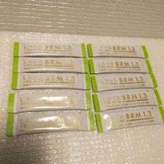 ラバ ベルム 1.3 おためし10包 LAVA×BE-MAX 新品未開封品 - メルカリ