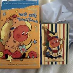 POPMART Twinkle Twinkle Magic