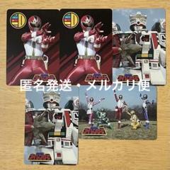 バンダイトイカタログ 6種 ダイレンジャー・メガレンジャー 他 最終値下げ 2025年最新】ダイレンジャーの人気アイテム - メルカリ