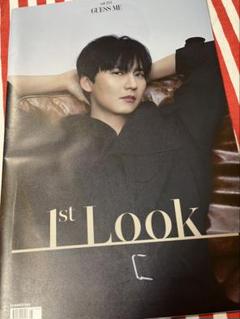 キム・ナムギルさん表紙　HIGHCUT3冊、1st LOOK キム・ナムギルさん表紙 HIGHCUT3冊、1st LOOK