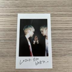seventeen ホシ トレカ boys be 856157592.jpg?1583030089