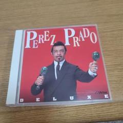 ペレスプラード PEREZ PRADO RCA レコードⅡのみ 激レア 楽天市場】ペレス・プラード ペレス・プラード CD 音楽 CD