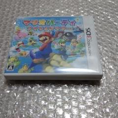マリオパーティ アイランドツアー