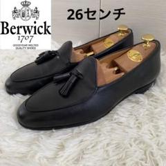未使用品級 Berwick 革靴 タッセルローファー 黒 42 スペイン レザー 未使用品級 Berwick 革靴 タッセルローファー 黒 42 スペイン