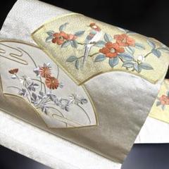 5-209名古屋帯 九寸 美品 正絹 着物 名古屋仕立て