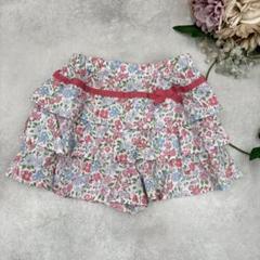 タルティーヌエショコラ　フラワープリント リバティキュロット