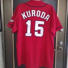 広島東洋カープ　黒田博樹　旧ハイクオリティユニフォーム（ビジター）XL 優良配送 (USED品/中古品) 広島東洋カープ 黒田博樹 15 ハイ