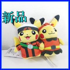 ピカチュウ 25周年 ホウエン地方 ぬいぐるみ 新品 ポケモンセンター f46Z ピカチュウ 25周年 ホウエン地方 ぬいぐるみ 新品 ポケモン
