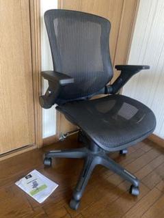 美品　コストコ Bayside Furnishings メッシュ オフィスチェア