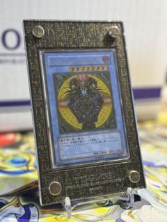2025年最新】ブラックマジシャン レリーフセットの人気アイテム