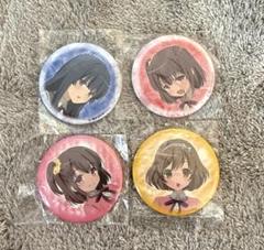 天体のメソッド 色紙 非売品 2025年最新】天体のメソッドの人気アイテム - メルカリ