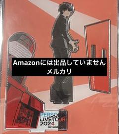 ペルソナ3 主人公 結城理 缶バッジ FIFS ベルベットブルー ver