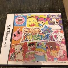 ちゃおドリームタッチ! ハッピーあにばーさりー