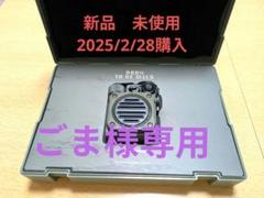 MUZEN Wild Mini 第2世代 MW-PVXI2 ジャングルグリーンのサムネイル