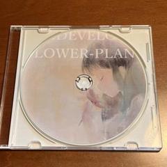 Orangestar 柑橘類収穫記念祭CD Orangestar 柑橘類収穫記念祭CD（柑橘類収穫記念祭 (orangestar