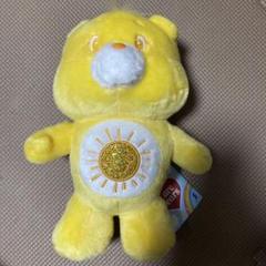 ケアベア　イエロー