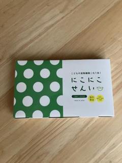 新品未開封★にこにこ鉄分・せんい にこにこ鉄分 にこにこせんい - メルカリ
