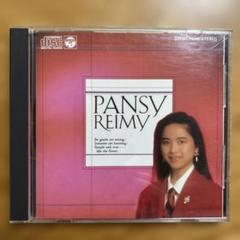 麗美Reimy / PANSY パンジー　CD