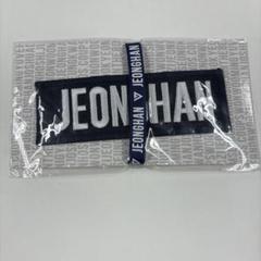 2025年最新】seventeen ワッペン ジョンハンの人気アイテム