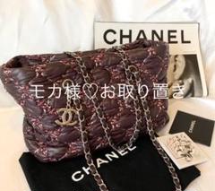 美品 CHANEL シャネル パリビザンス ショルダーバッグ トートバッグ