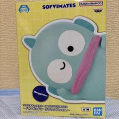 2025年最新】Sofvimates ハンギョドンの人気アイテム - メルカリ