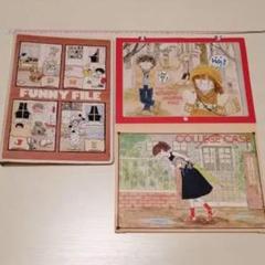 陸奥A子、りぼんふろく、昭和、少女マンガ、セット、田渕由美子