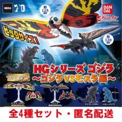 2025年最新】バンダイ バトラ 1992の人気アイテム - メルカリ