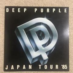 2025年最新】Deep Purple パンフレットの人気アイテム - メルカリ