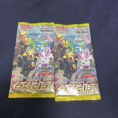 ◆お値下げ❗️ポケモンカード&本、フィギュア等卒業品まとめてまとめ売り大量セット 1円~】◯未開封◯ ポケキュン コレクション ポケモンカード