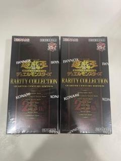 限定お買い得商品 遊戯王 2025年最新】レアコレ 25thの人気アイテム メルカリ - 遊戯王OCG デュエルモンスターズ