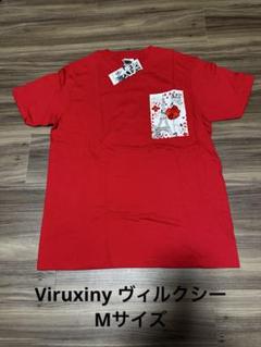 【新品未着用　タグ付】Viruxiny ヴィルクシー 半袖Tシャツ　Mサイズのサムネイル