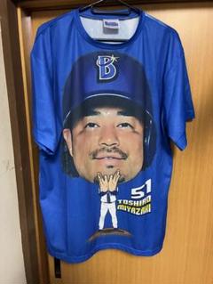 BlueMates ユニフォーム(直筆サイン、背番号なし) 横浜DeNAベイスターズ BlueMates ユニフォーム背番号なし