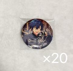 あんスタ 缶バッジ 中国 6周年 日和 茨 ジュン 群星缶 Eden
