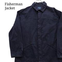 【美品！】Fisherman smock黒白ステッチキャンバス生地ユーロワーク 美品！】Fisherman smock黒白ステッチキャンバス生地ユーロワーク