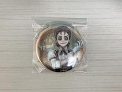 IdentityⅤ 第五人格 傭兵 ハート缶バッジ アカデミーカフェ 1弾 第五人格 バトラーズカフェ 傭兵 ナワーブ ハート缶バッジ