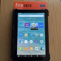 【極美品】Fire HD 8 32GB Alexa 搭載タブレット