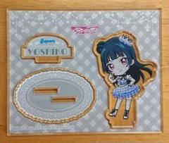ラブライブ！ アクリルスタンド 津島善子