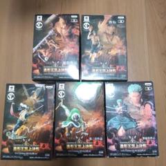 新品未開封 ワンピース 造形王頂上決戦 フィギュア まとめ売り レア セット売り ワンピース フィギュア まとめ売り 造形王頂上決戦