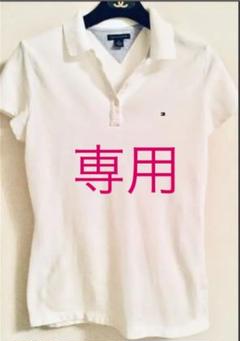 ❤️美品❤️ トミーヒルフィガー ポロシャツ